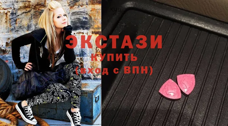 Ecstasy louis Vuitton  ссылка на мегу рабочий сайт  Горнозаводск 